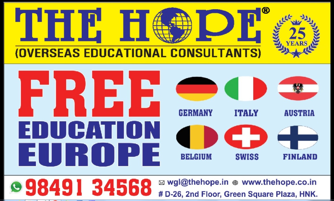 Hope Logo