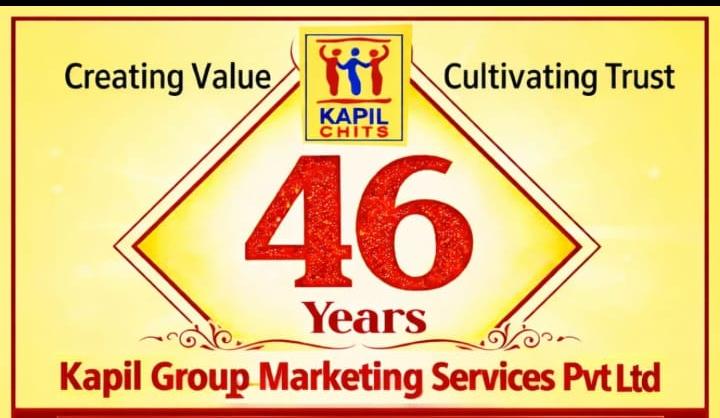 Kapil Group Marketing Service Pvt Ltd