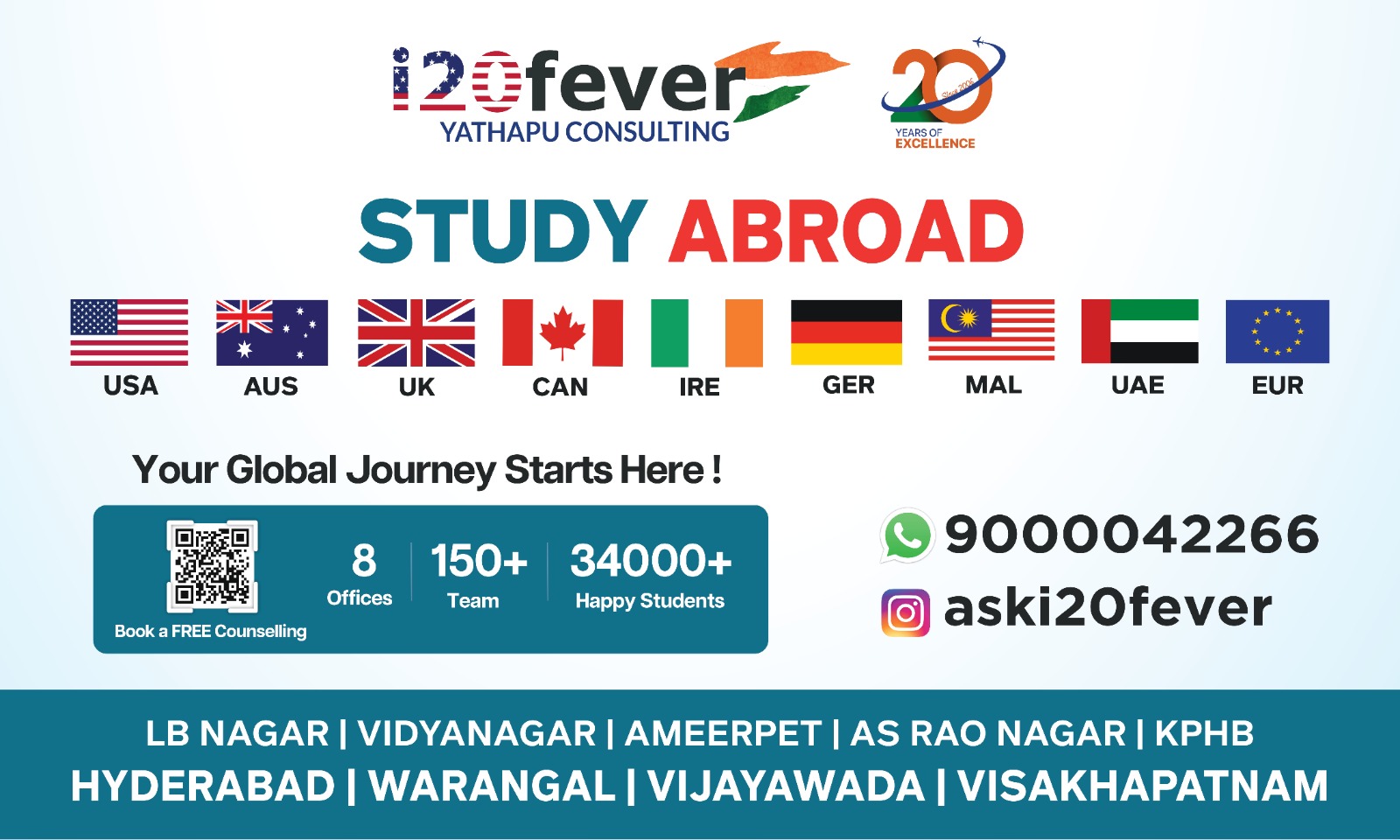 STUDY ABROA